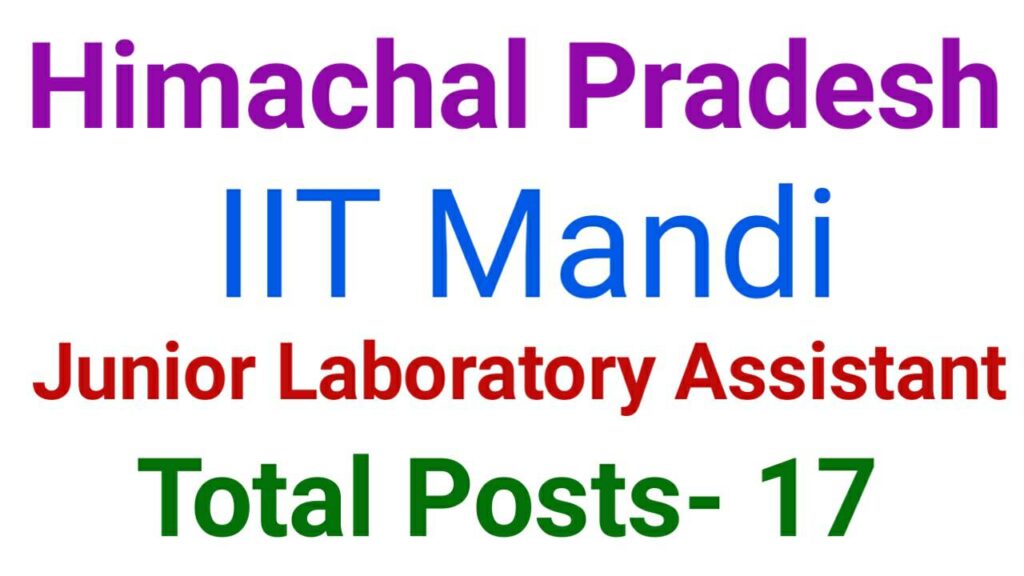 IIT मंडी भर्ती 2023