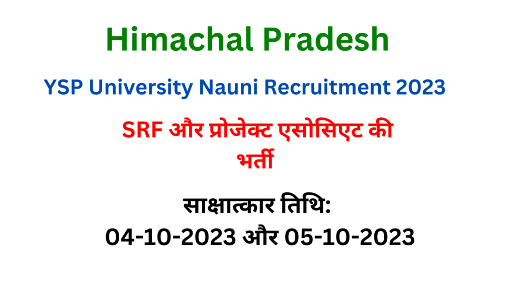 YSP University Recruitment 2023