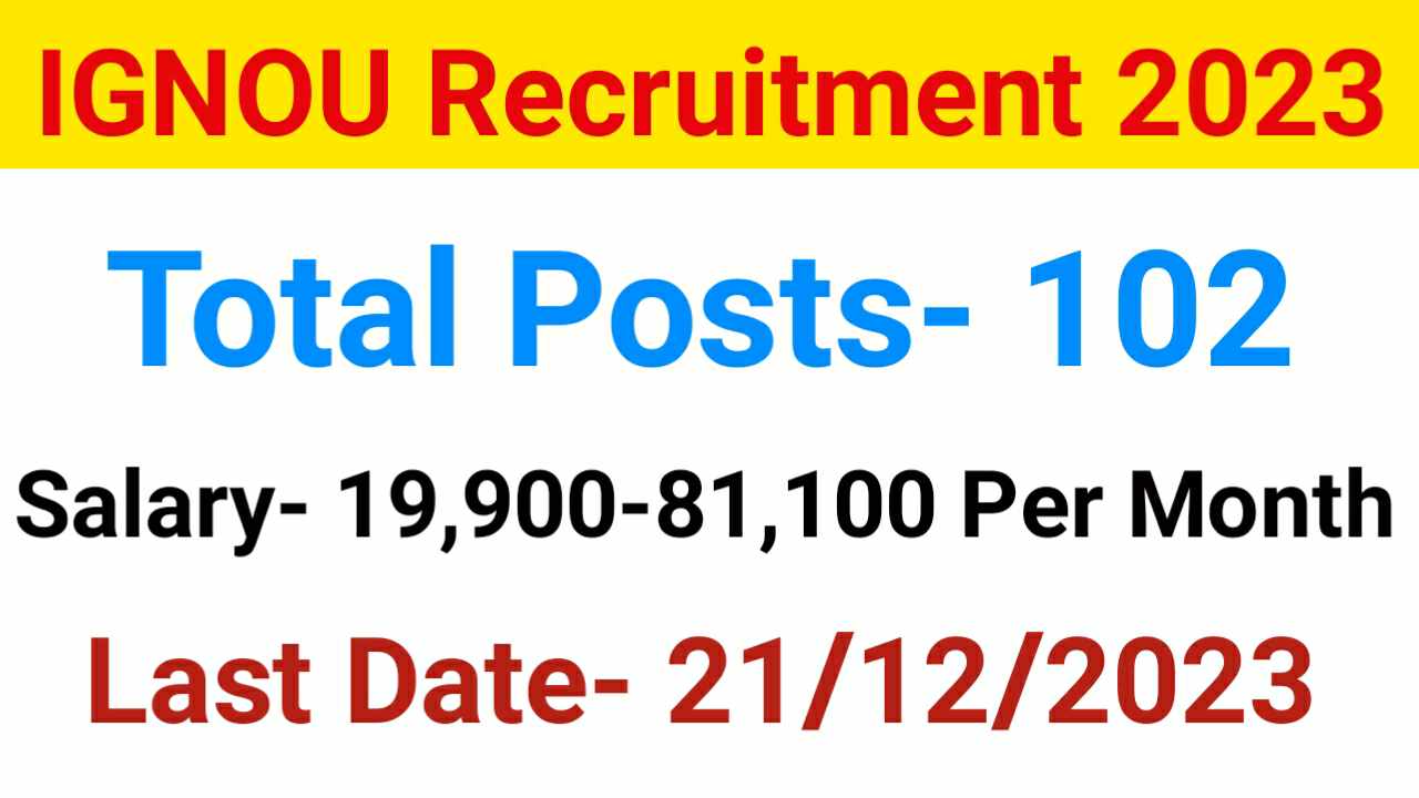 ignou recruitment 2023