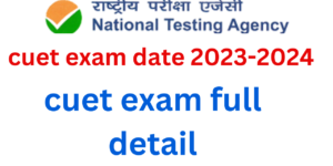 cuet exam date 2023 -2024