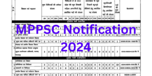 MPPSC Notification 2024