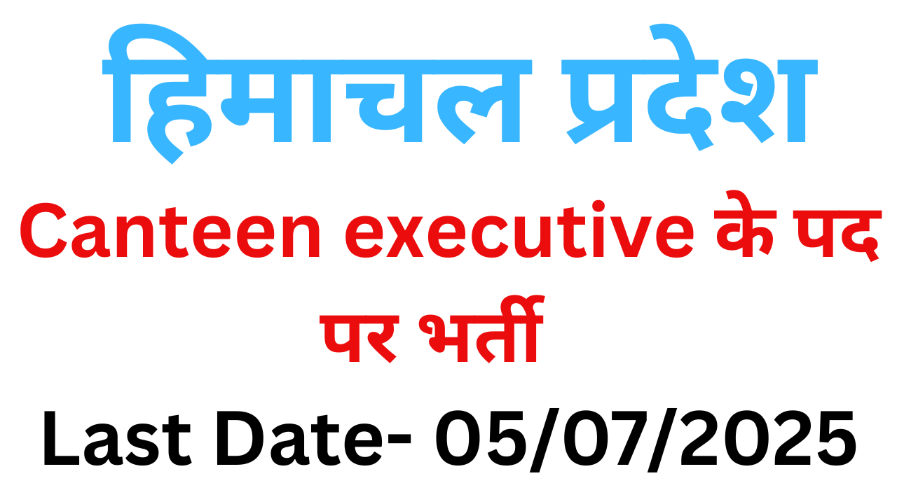 Canteen executive